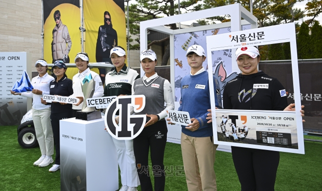 동료들에게 치킨 쏜 유해란, ‘은퇴’ 이정민 친구들은 커피차 응원…H...