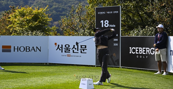 “좁은 페어웨이에 그린 단단한 <b>H1 클럽</b>… 승부처는 16·17번 홀”