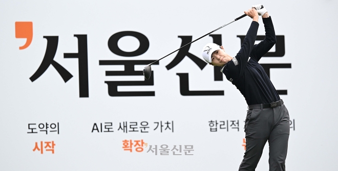 <b>아이스버그골프</b>·<b>서울신문 오픈</b>, 화끈한 장타 대결로 화려한 개막