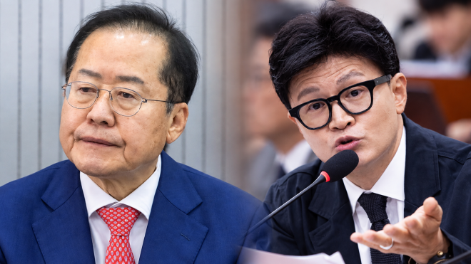 <b>홍준표</b> “尹, <b>한동훈</b> 하도 깐죽대서 ‘패 죽이고 싶다’고 하더라”