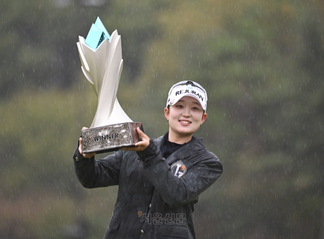 <b>첫</b> 승이 메이저급… 새 여왕 탄생했다