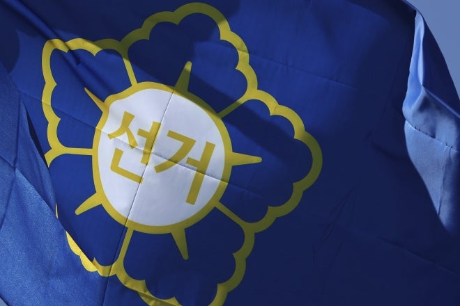 <b>선관위</b> 40대 <b>직원</b>, 아파트서 숨진 채 발견… 어제 하루종일 특검 조사받...