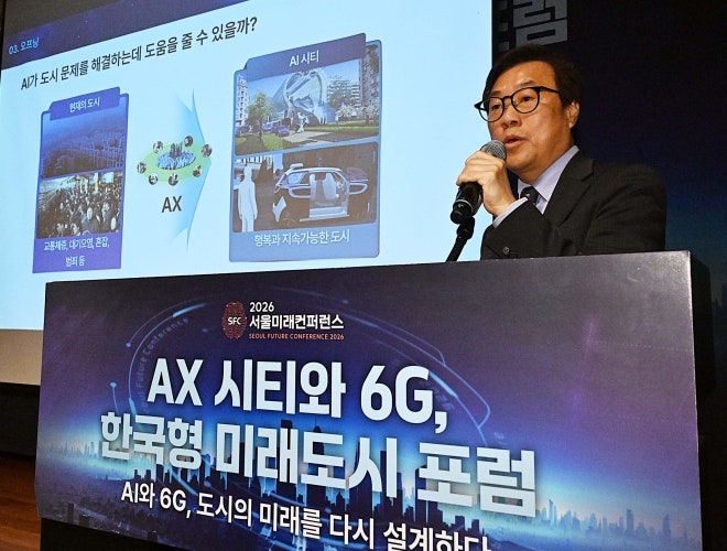 김갑성 연세대 교수 “10년 뒤 AI가 도시 직접 운영…최종 판단은 사람...
