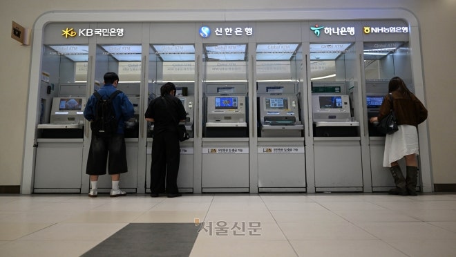 북한 IP로 <b>금융권 해킹 시도</b> 440만건…당국 긴급 점검