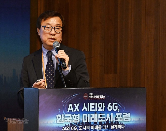 “10년 뒤 도시, AI가 직접 운영… 최종 판단은 인간 몫”[2026 서울미래...