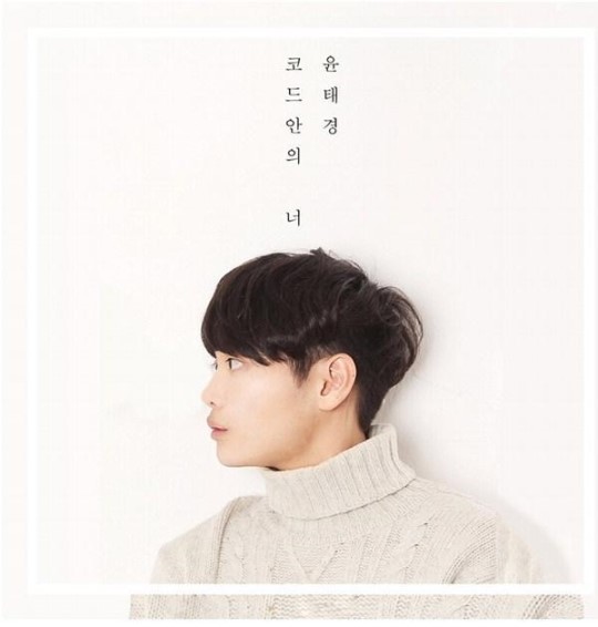 -xsmb 당첨번호 분석 및 예측 포착