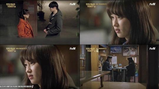 '응답하라 1988' <b>류혜영</b>, <b>고경표</b>와 핑크빛 기류 '<b>설렘</b> 자극'