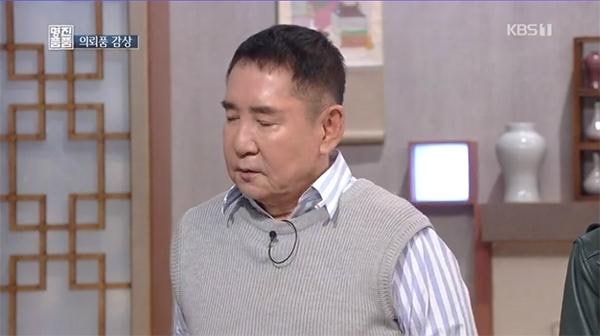 'TV쇼 진품명품' <b>김종결</b> 누구? 연세대 출신 배우로 여의도 '주신정' CEO