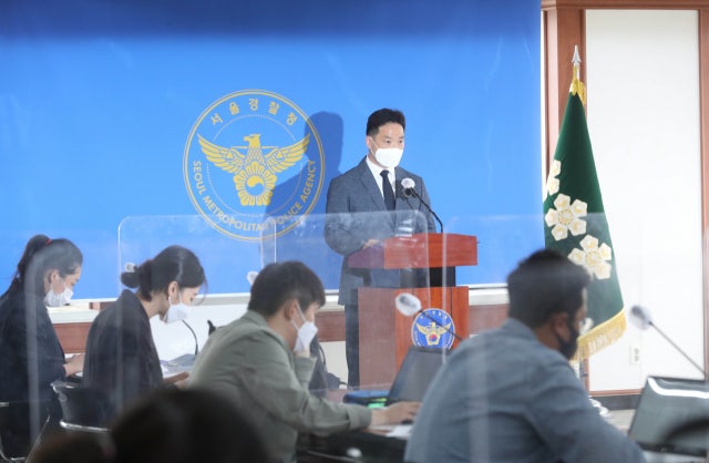 [속보] 경찰 "故 손정민 친구 A 씨 휴대폰 발견… <b>환경미화원</b>이 습득"