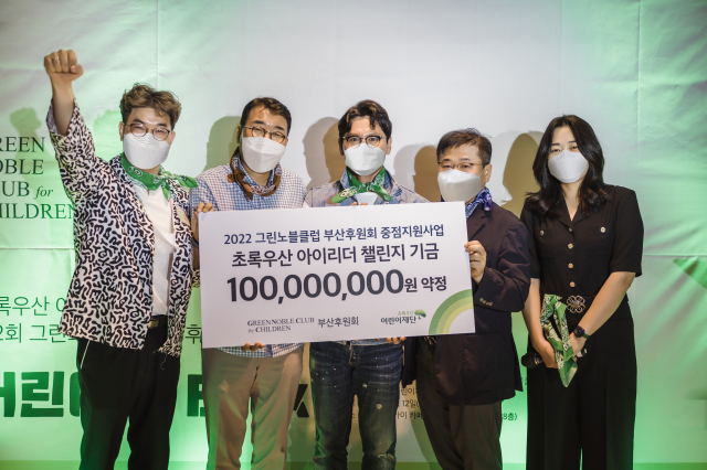 (주)리더그린 이미지