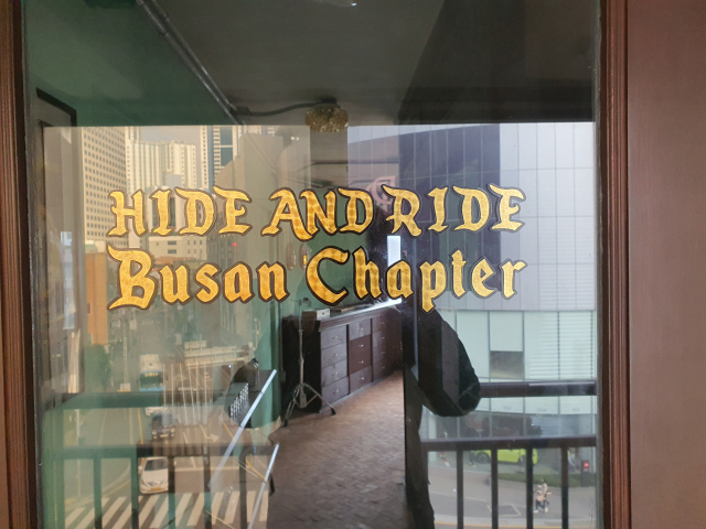 1975년에 준공된 대림맨션에서 영업 중인 한 상점. 김성현 기자