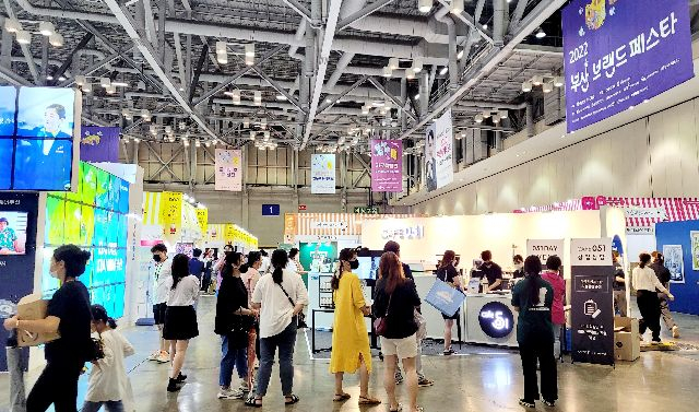 0001220564_001_20230705105401161.jpg?type=w647