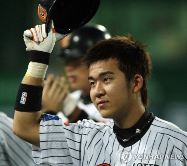 <b>김민성</b>, 트레이드로 친정팀 <b>롯데</b> 복귀…최대 3년 9억 원