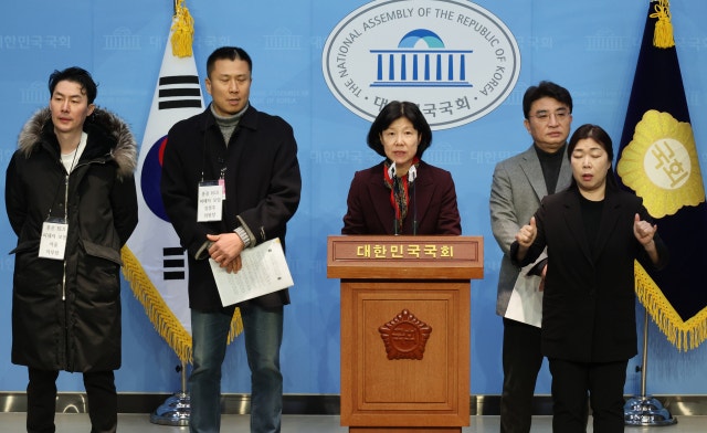<b>개혁신당</b>, 무소속 <b>양정숙</b> 의원 <b>합류</b>…국고보조금 받는다