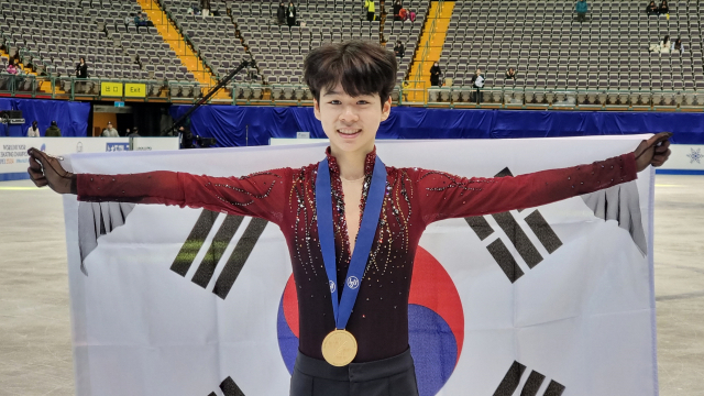 <b>피겨</b> 서민규, <b>주니어세계선수권</b> 깜짝 금메달…한국 남자 최초