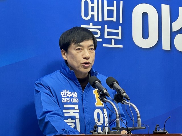 민주, '尹사단 하나회' <b>이성윤</b> <b>전주을</b> <b>공천</b>