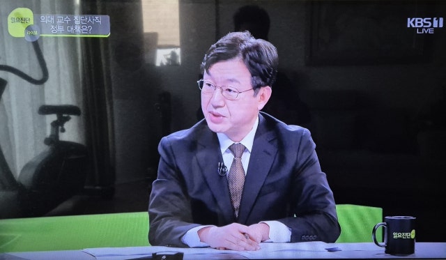 <b>대통령실</b> "<b>전공의 면허정지</b> 절차 예정대로 진행"