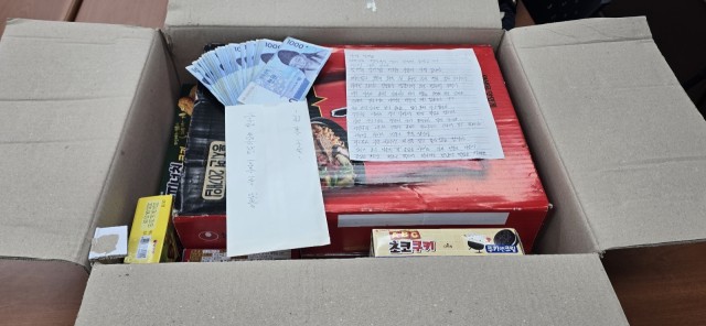 “어려운 아이들 피자라도…” 어린이날 <b>연휴</b> 폐지 팔아 기부한 세 아이 부모