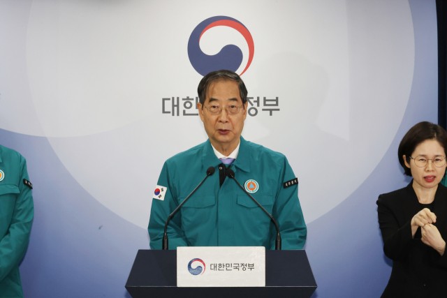 한 총리 "<b>사법부 현명한</b> 판단…의대 증원·의료개혁 큰 고비 넘어"
