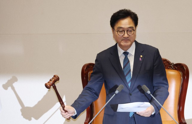 "중립의무 위반" 국민의힘, 국회<b>의장</b> 사퇴촉구 <b>결의안</b> 제출