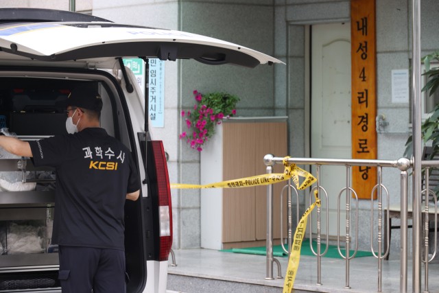 복날에 봉변… <b>봉화 살충제</b> 사건 80대 할머니, 결국 숨져