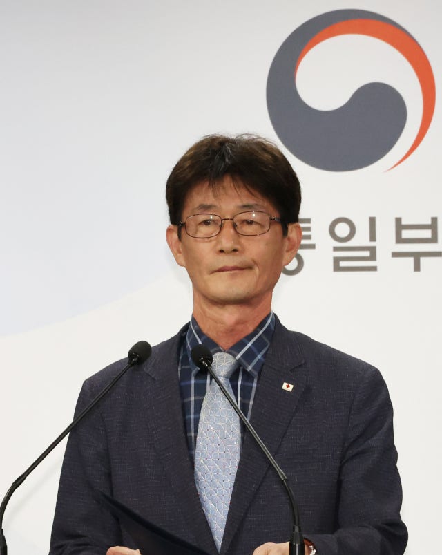 적십자사 “북한에 <b>수해</b> 구호물자 <b>지원</b> 용의 있다”