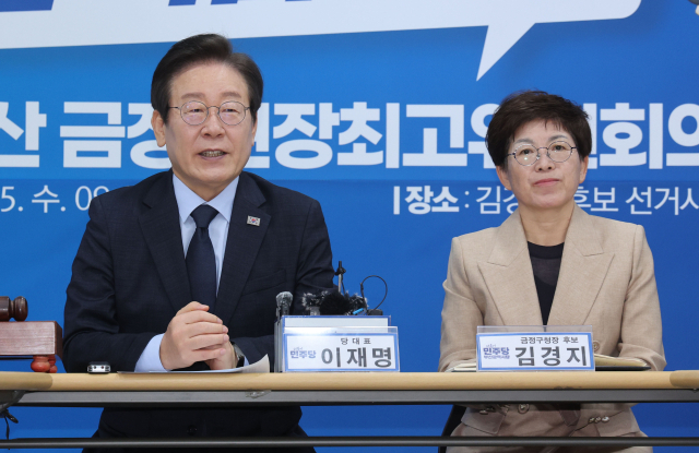 더불어민주당 이재명 대표가 25일 부산 금정구 김경지 금정구청장 후보 사무실에서 열린 현장 최고위원회의에서 모두발언을 하고 있다. 정종회 기자 jjh@