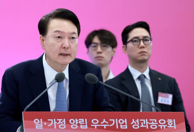 국힘 인요한 의원실에 "10월 윤<b>대통령</b> 서거" 전화…<b>경찰</b> 수사 착수