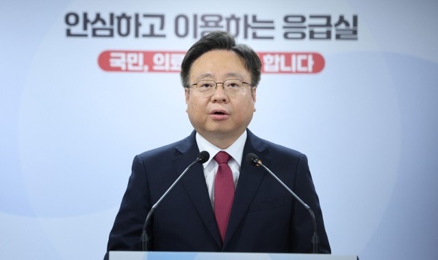 복지<b>장관</b> "의정 갈등 마무리해야…2025년도 의대 정원은 논의불가"