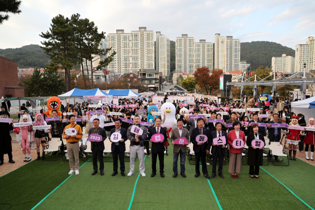 Scene from last year's '2023 Kimhae Webtoon Festival'. Provided by Kimhae City
