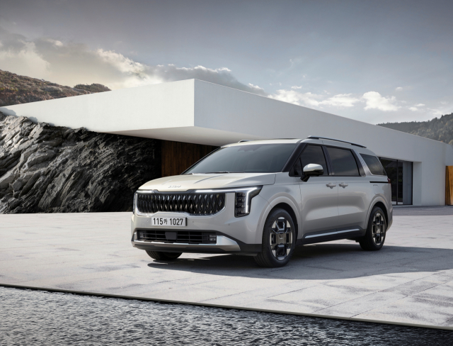 Kia 'The 2025 Carnival'. Provided by Kia