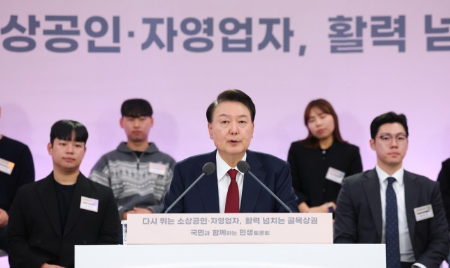 윤 <b>대통령</b>, <b>민생토론회</b>로 '양극화 타개' 첫 현장 행보