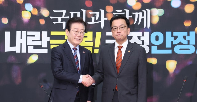 <b>이재명</b> "영장집행 무력저항 막아야" 최 <b>대행</b>에 요청