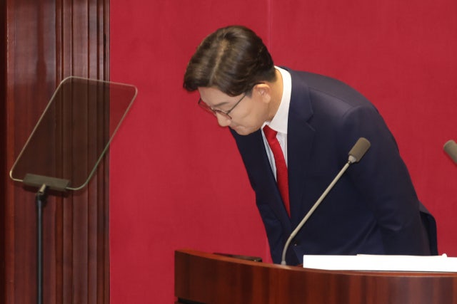 <b>권성동 이재명</b> 정조준…추경·<b>개헌</b> 의지도
