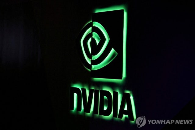 美 <b>엔비디아</b> 실적 시장 예상치 상회…"블랙웰 수요 놀랍다"