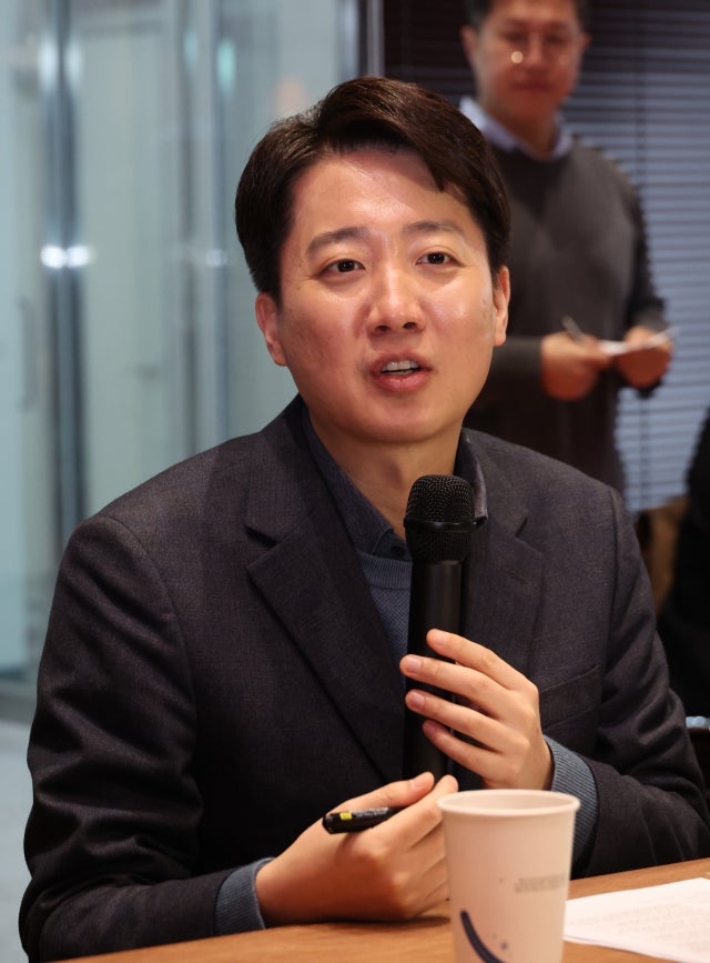 [속보] <b>개혁신당</b>, <b>대선후보</b>로 <b>이준석</b> 확정…찬성률 92.81%