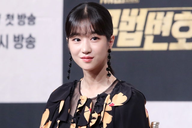 <b>서예지</b> 허위사실 유포한 인물, 잡고보니 前 <b>스태프</b>… 명예훼손 혐의로 ...