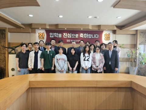 Korean news article image