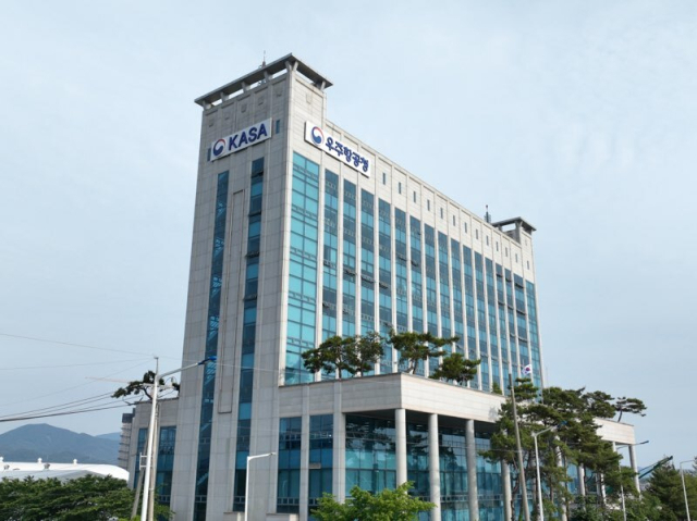 사천 우주항공청 임시청사.부산일보 DB