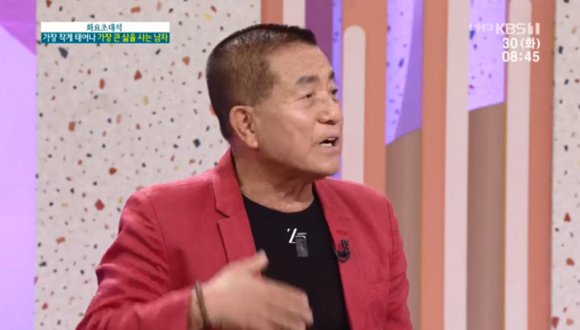 2019년 7월 30일 이상용 씨가 출연했던 KBS1 '아침마당' 방송화면