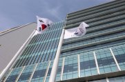 기획재정부가 위치한 정부세종청사 중앙동.부산일보DB