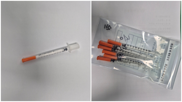 경찰은 히로뽕 1g 정도가 들어있는 주사기(좌)와 미사용 주사기(우)를 압수했다.경남경찰청 제공