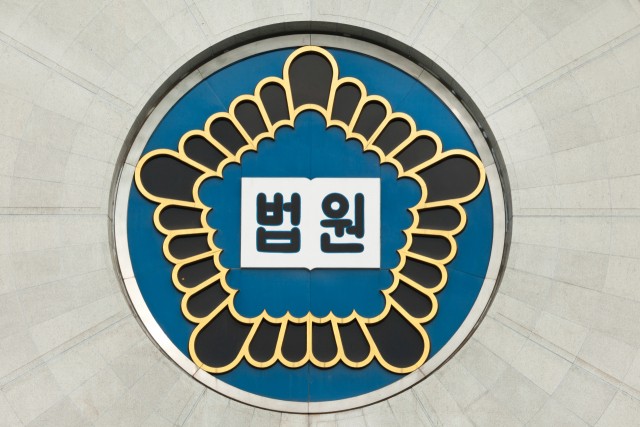 <b>포항지진</b> 민사소송, <b>항소심</b>서 뒤집혀…"국가 배상 책임 없다"