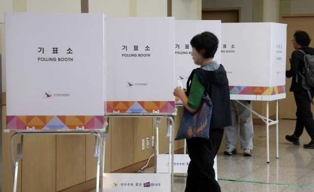 <b>사전투표율</b> 오후 4시 15.72%…영남 낮고 호남 높아