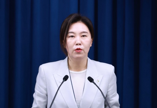 <b>경호처</b> 손질하는 <b>대통령</b>실…본부장급 전원 <b>대기발령</b>