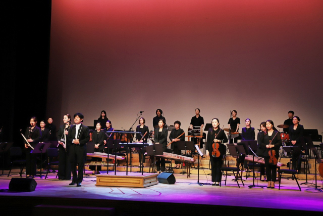 창단 20주년을 맞은 부산국악오케스트라. BKO 제공