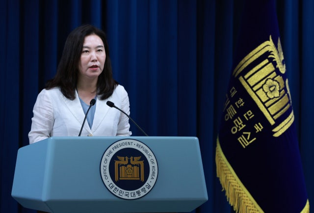 이재명 정부 두번째 <b>차관</b> 인선… <b>통일부 차관</b> 김남중·행안부 <b>차관</b> 김민...