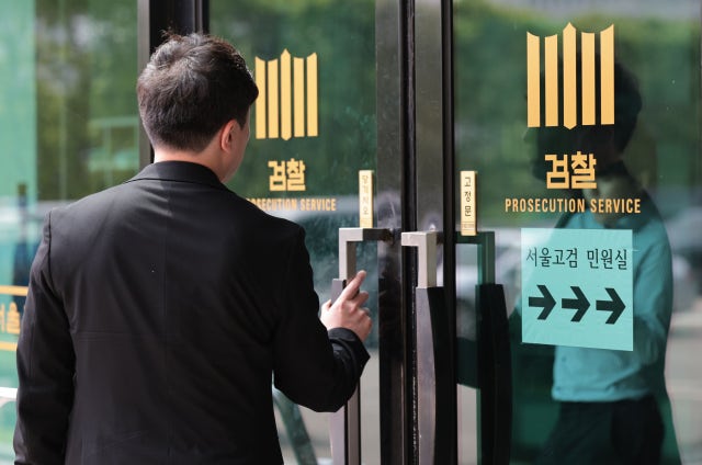 내란 특검, “<b>현관 출입</b> 원칙”… 지하 주차장 차단 예정
