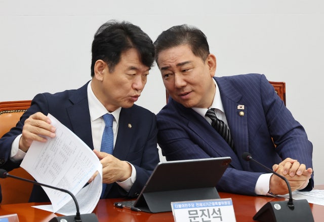 민주당 "<b>추경안</b> 여야 협상 최종 결렬"…여당 단독 <b>처리</b> 무게