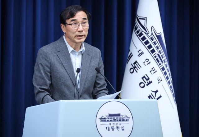 <b>대통령실</b>, <b>청년담당관</b> 2명 발탁…'블라인드 채용' 공개모집 거쳐